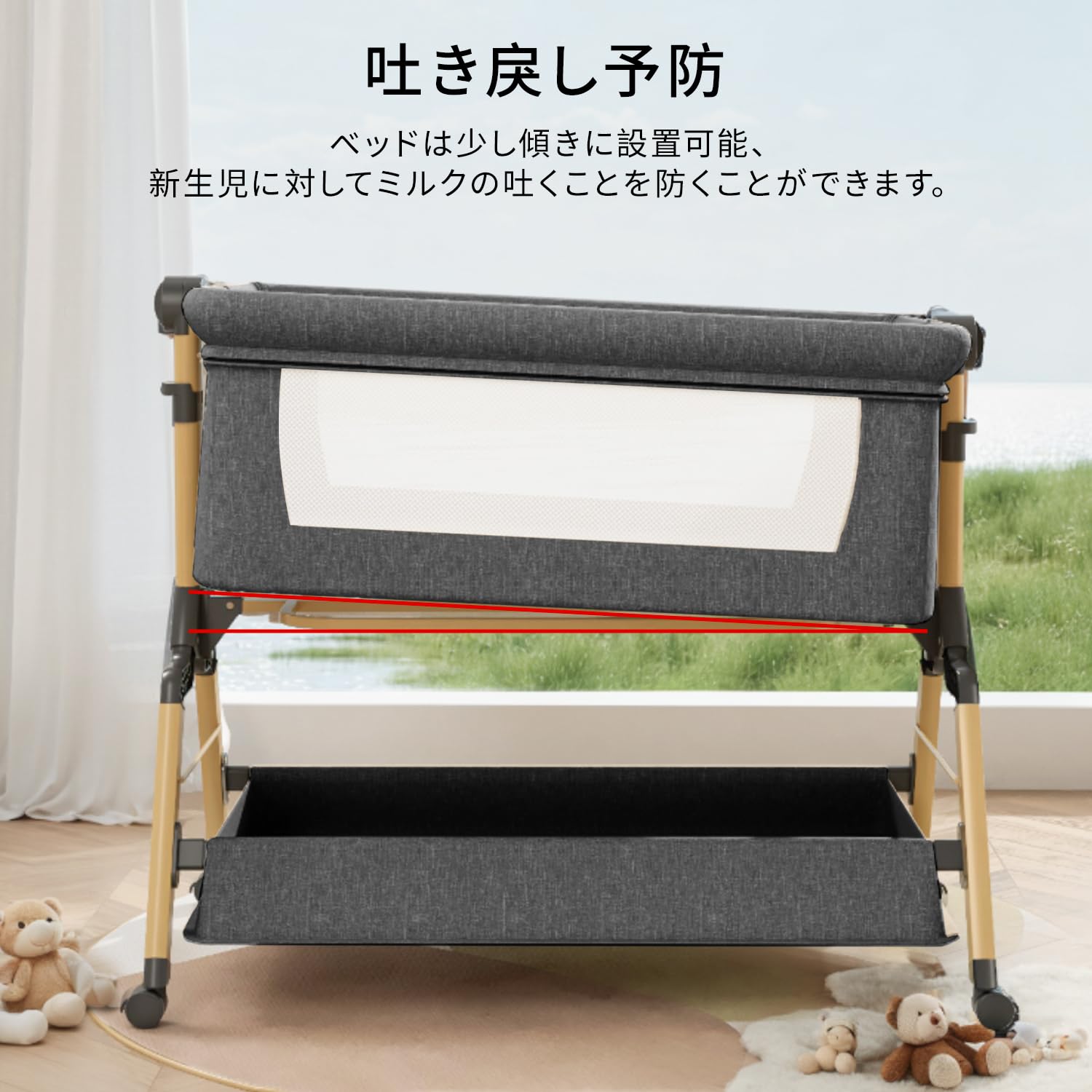 ❤️新品❤️ベビーベッド 高さ6段調節 睡吐防止 軽量 幼児 新生児用 睡吐防止 Amazon.co.jp: ベビーベッド 添い寝 折りたたみ ハイローベッド